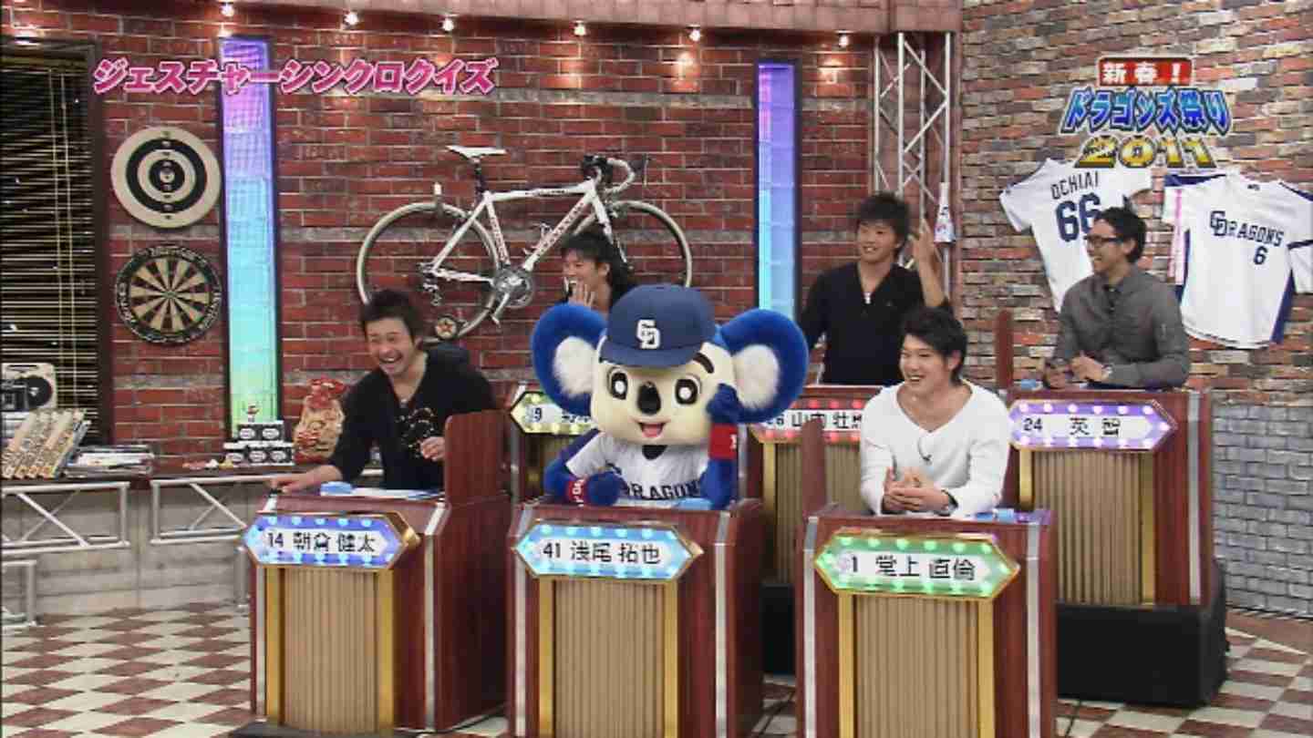 球団マスコットと選手がじゃれてる画像下さい！