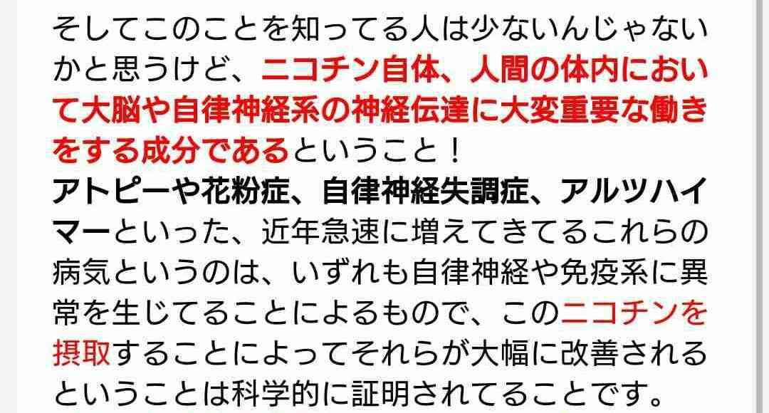認知症になりやすい人、なりにくい人の違いって?