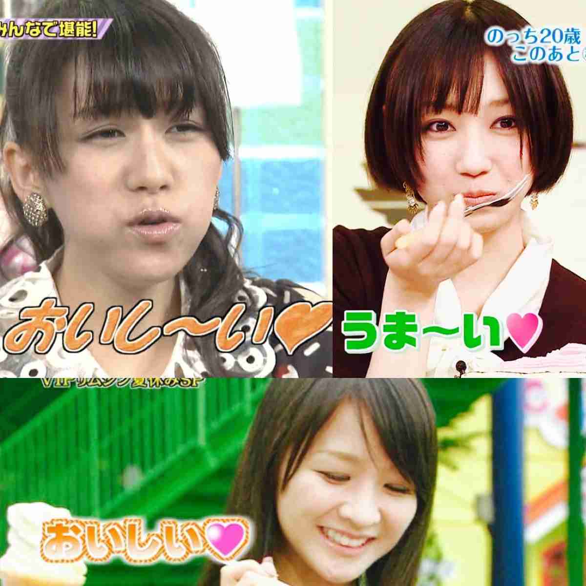 Perfumeあ~ちゃんとサバンナ高橋再び交際報道「衝撃の銀座デート&通い愛」