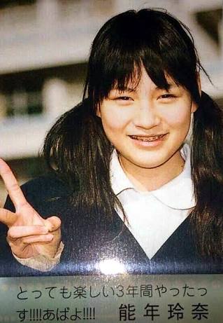 ユーチューバーを意識？能年玲奈から「のん」への改名も支持率は惨敗レベル