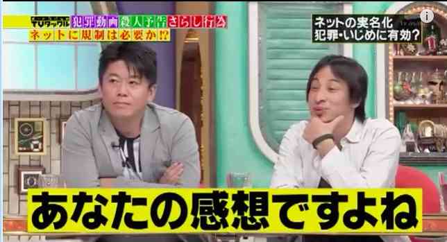 口喧嘩が強そうな芸能人