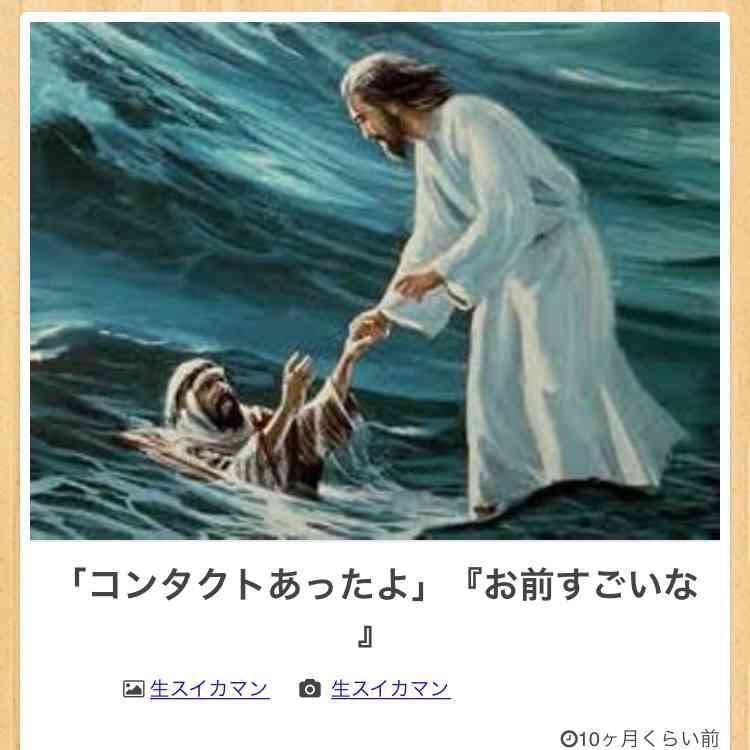 上半期ベストオブコスメ!