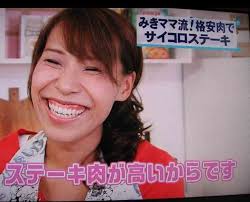 これちょっと多くない？と思ってるもの