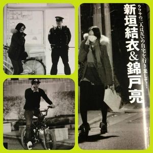 好きなキスシーンありますか?