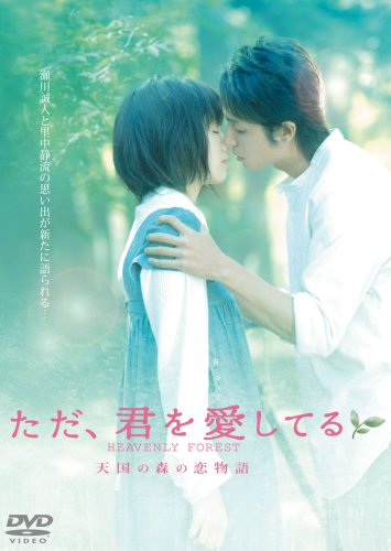 好きなキスシーンありますか?