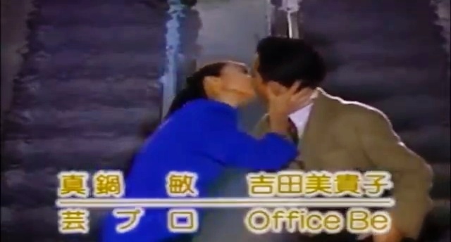 好きなキスシーンありますか?