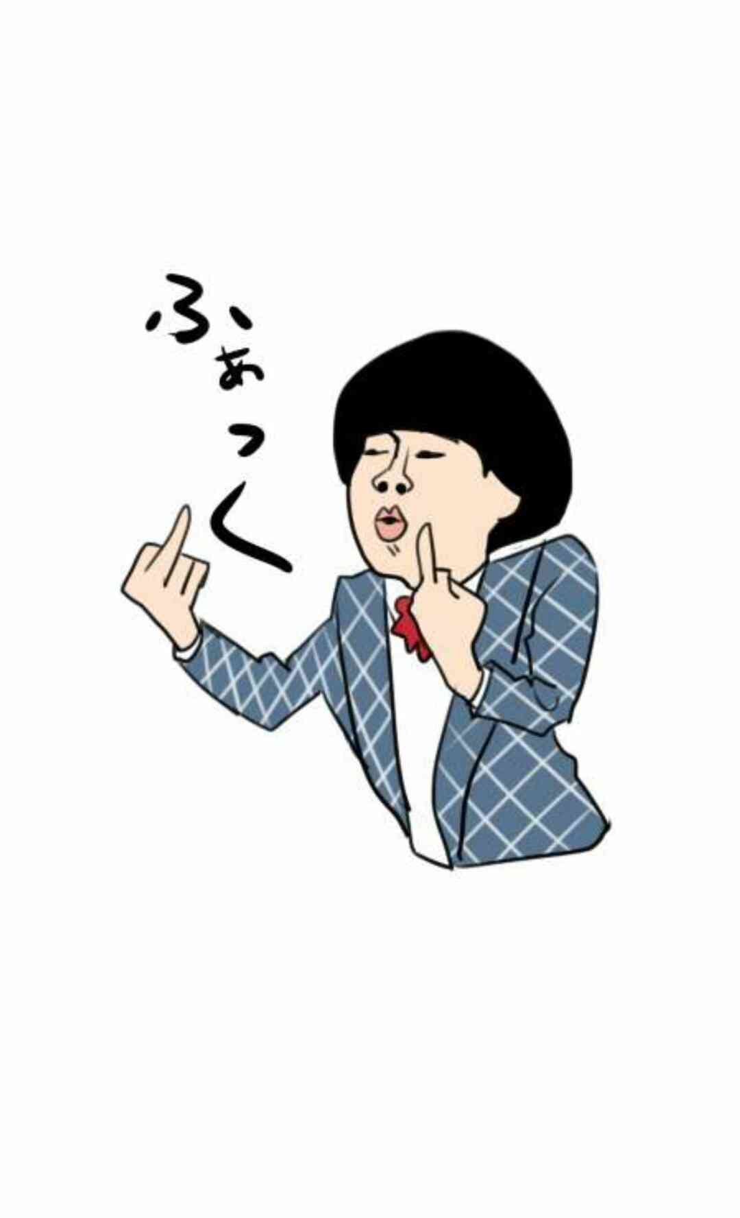 学生時代一番好きだった人の名前を叫ぼう