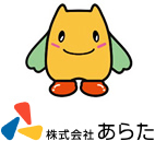 創価学会を語ろう!