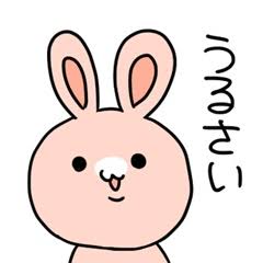創価学会を語ろう!