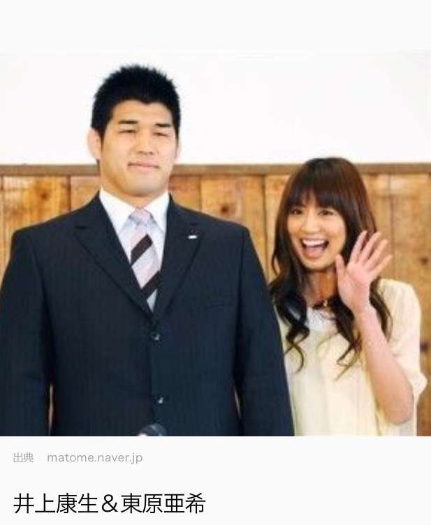 ひたすら芸能人同士の夫婦を上げてくトピ