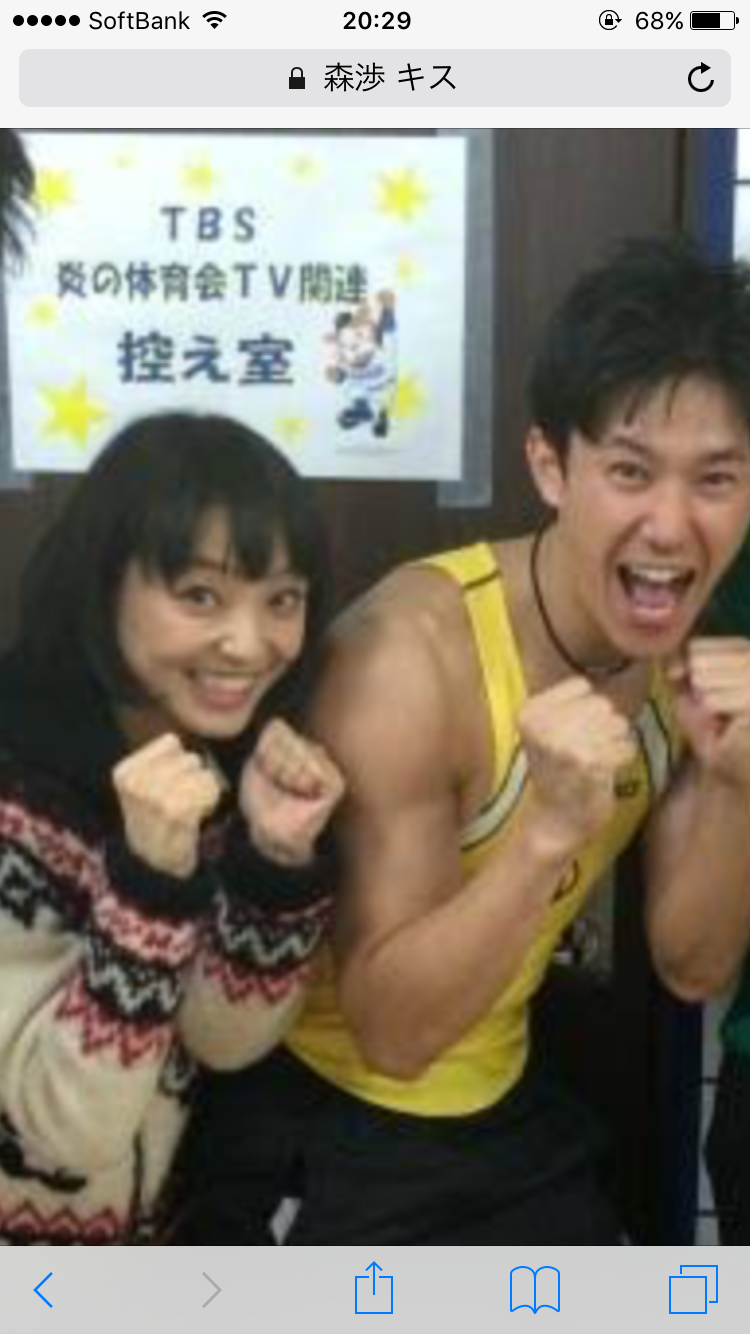 ひたすら芸能人同士の夫婦を上げてくトピ