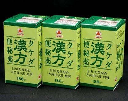 【市販】常備薬はなんですか?