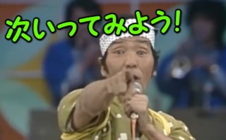 今テレビつけてる人、何見てる?part2