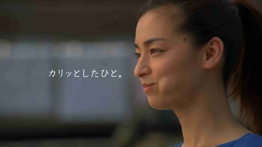 「お嬢様設定」は失敗？ 尾野真千子、演技上手でも“品性”までは操れなかった!?