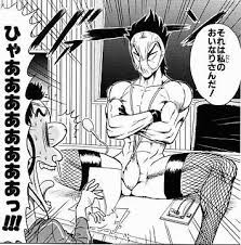 不幸自慢しましょう。