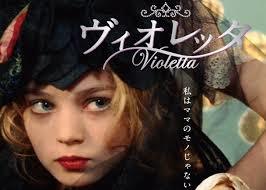 最近レンタルしたDVDやCD