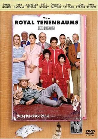 最近レンタルしたDVDやCD