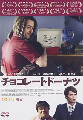 最近レンタルしたDVDやCD