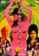 最近レンタルしたDVDやCD