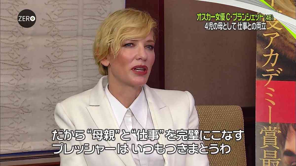 DAIGOと結婚後も仕事続ける北川景子に中居正広が疑問「なんで働くの」