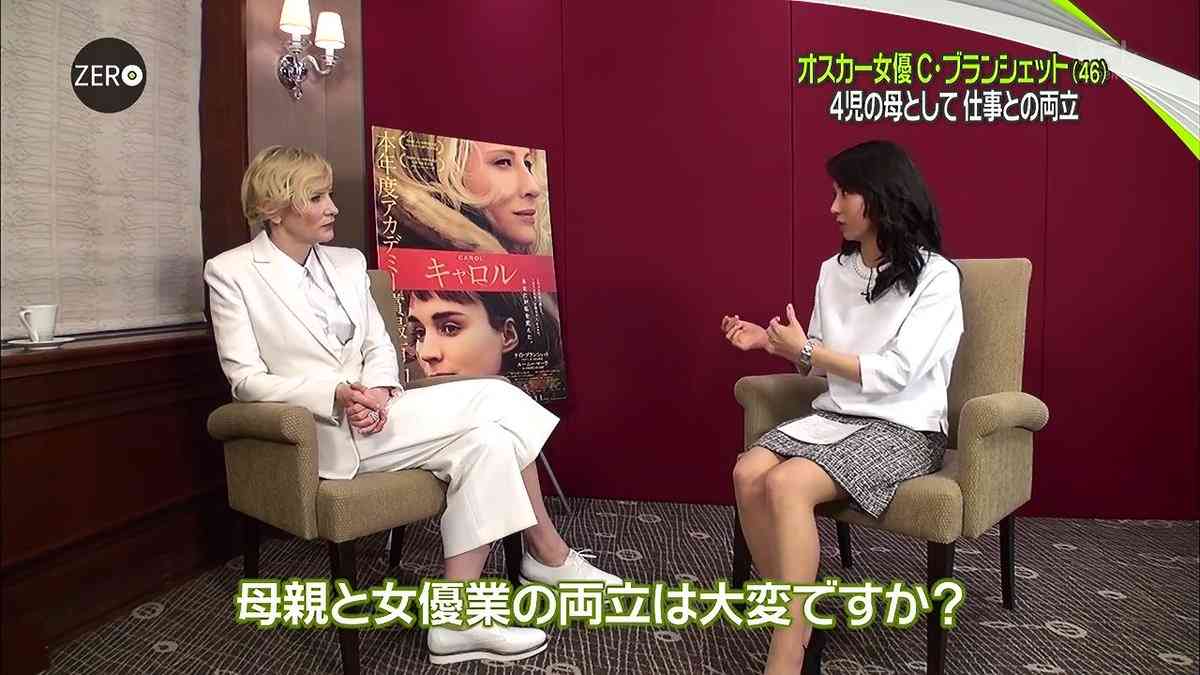 DAIGOと結婚後も仕事続ける北川景子に中居正広が疑問「なんで働くの」