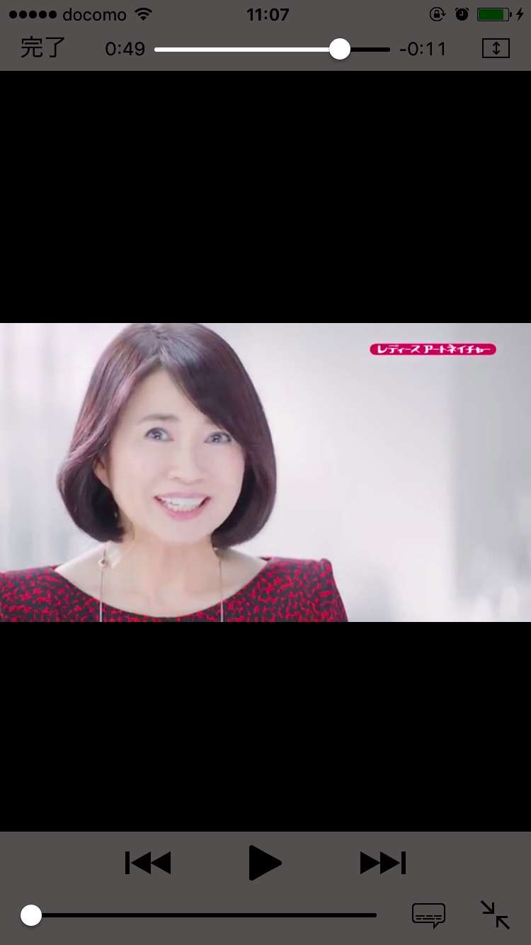 DAIGOと結婚後も仕事続ける北川景子に中居正広が疑問「なんで働くの」