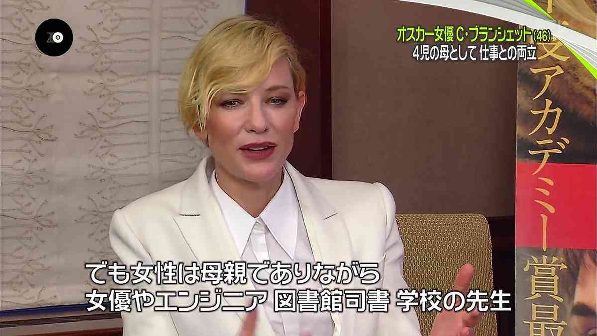 DAIGOと結婚後も仕事続ける北川景子に中居正広が疑問「なんで働くの」