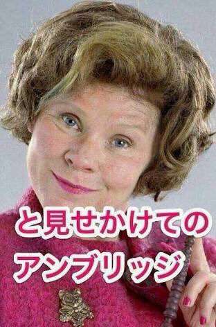 【実況・感想】 金曜ロードSHOW！『マレフィセント』