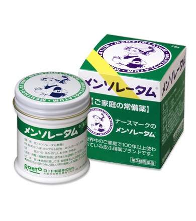 化粧ポーチの中身見せてください！