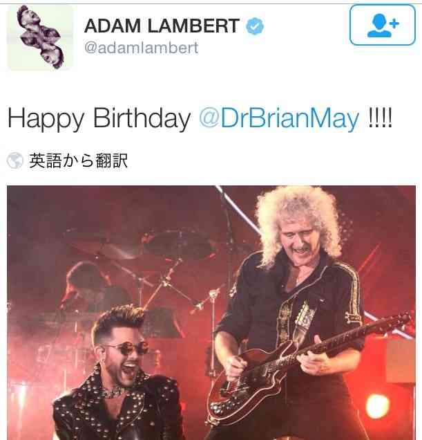 QUEEN 好きな人！