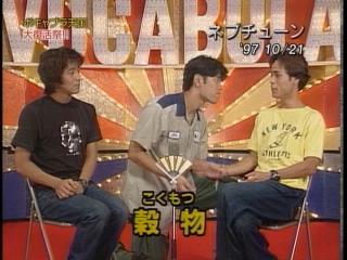 【空想】もし自分がホストならどんな源氏名にしたいですか？