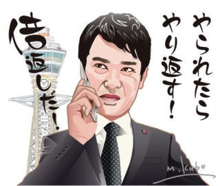 ここ2年以内ではまったドラマを3つあげるトピ