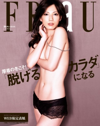 あなたの理想体型を教えてください