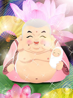 不妊治療初心者の方〜。