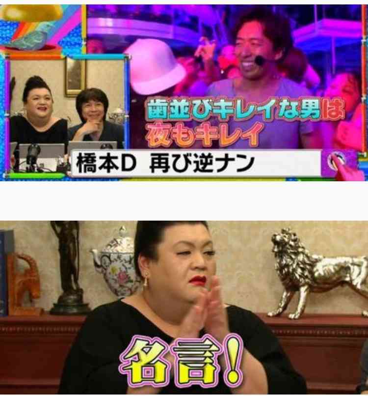 名言をあげるトピ