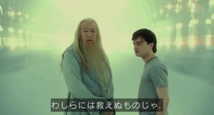 名言をあげるトピ