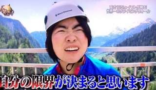名言をあげるトピ