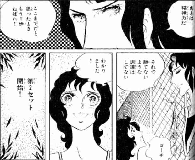 名言をあげるトピ