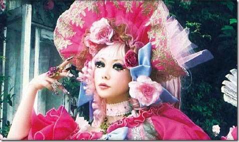 めっちゃ化粧が濃い芸能人の画像を貼るトピ