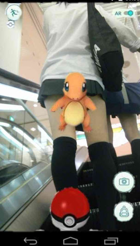 「ポケモンGO」に興味がない人