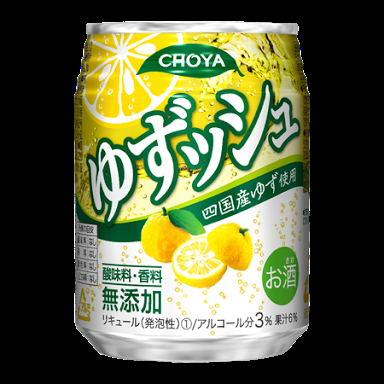 チューハイ好きな人集合！