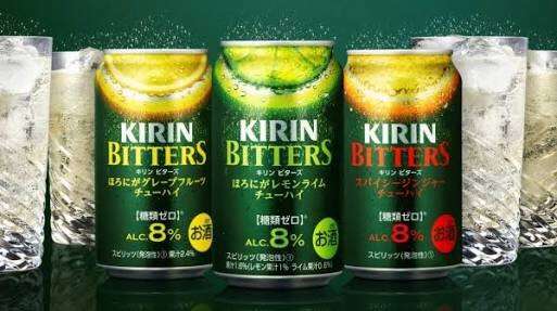 チューハイ好きな人集合！