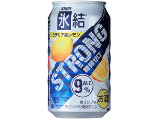 チューハイ好きな人集合！