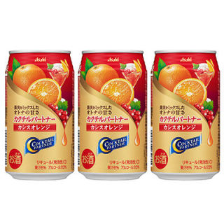 チューハイ好きな人集合！