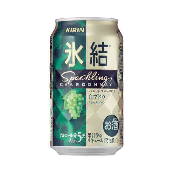 チューハイ好きな人集合！