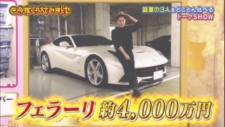 親バカだなーって思うエピソード