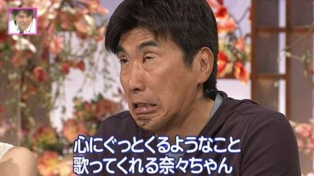 声が苦手な芸能人
