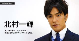 声が苦手な芸能人