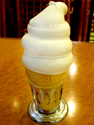 今まで食べた中で1番美味しかったソフトクリーム