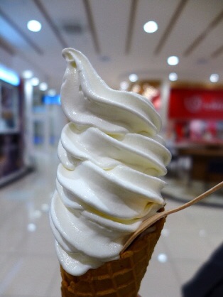 今まで食べた中で1番美味しかったソフトクリーム